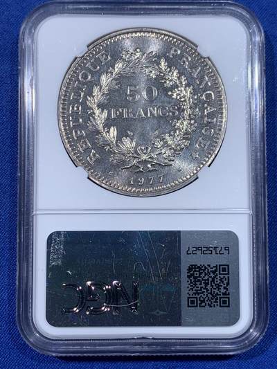 《竞宝斋》第438场 周日，周一，周二 3场连拍 （全场包邮） NGC MS65 法国1977年大力神50法郎银币