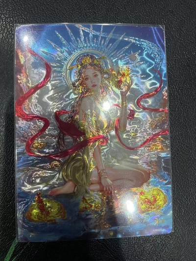 寸草不生拍卖 第十四期  - 奇点卡牌  羲和 光刻