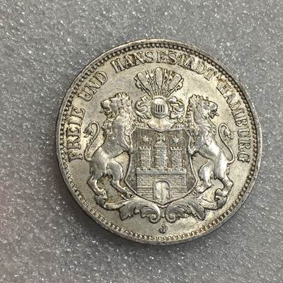 世界钱币专场拍卖 每周二开拍 - 1911年德国汉堡自由市双狮3马克银币