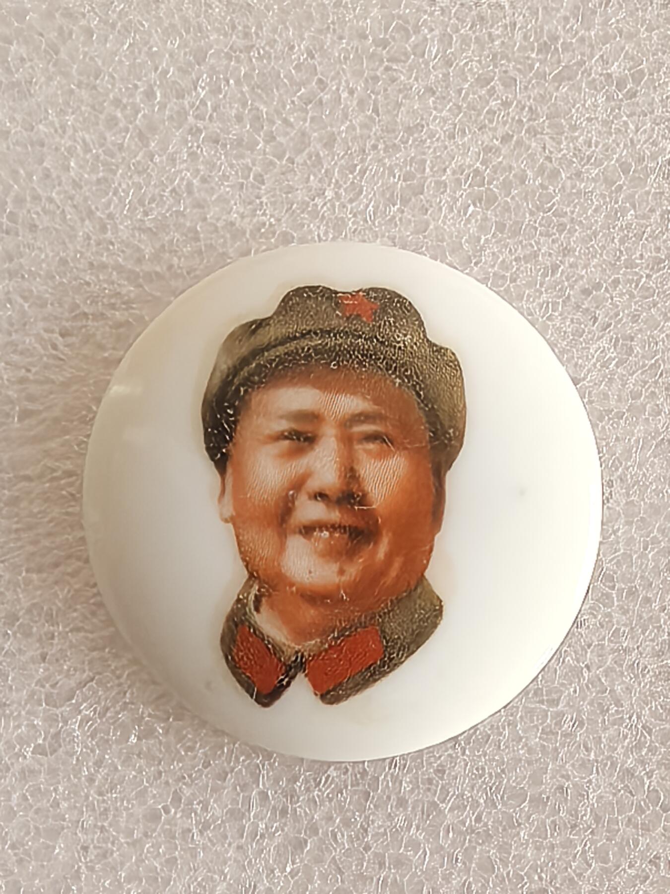 红色像章专场.包老包真.文革时期.实图拍摄.特价惠友