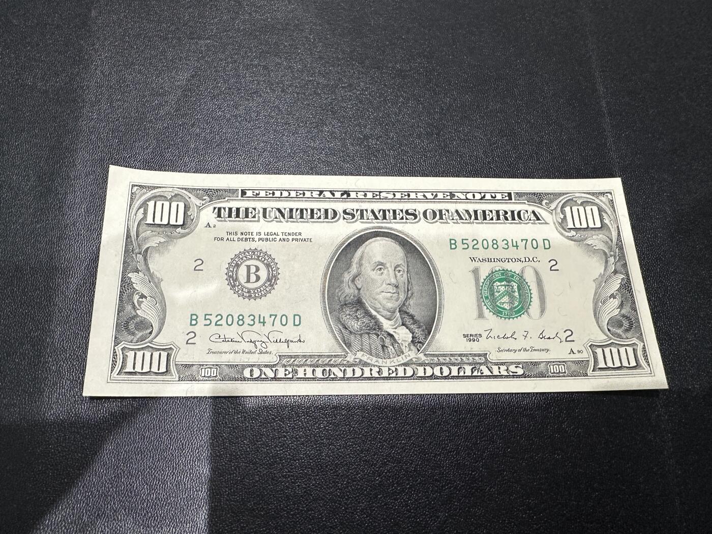 《外钞收藏家》第五百八十五期（精品场）（本平台长期征集拍品、欢迎藏友们联系合作）