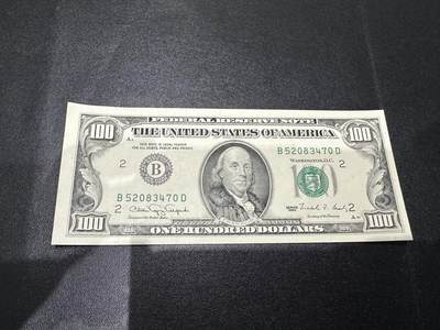 《外钞收藏家》第五百八十五期（精品场）（本平台长期征集拍品、欢迎藏友们联系合作） - 1990年美国小头版100美元 UNC-