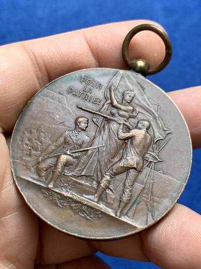 《竞宝斋》第438场 周日，周一，周二 3场连拍 （全场包邮） 法国1898年射击比赛纪念铜质奖章 50.9克 46.8mm