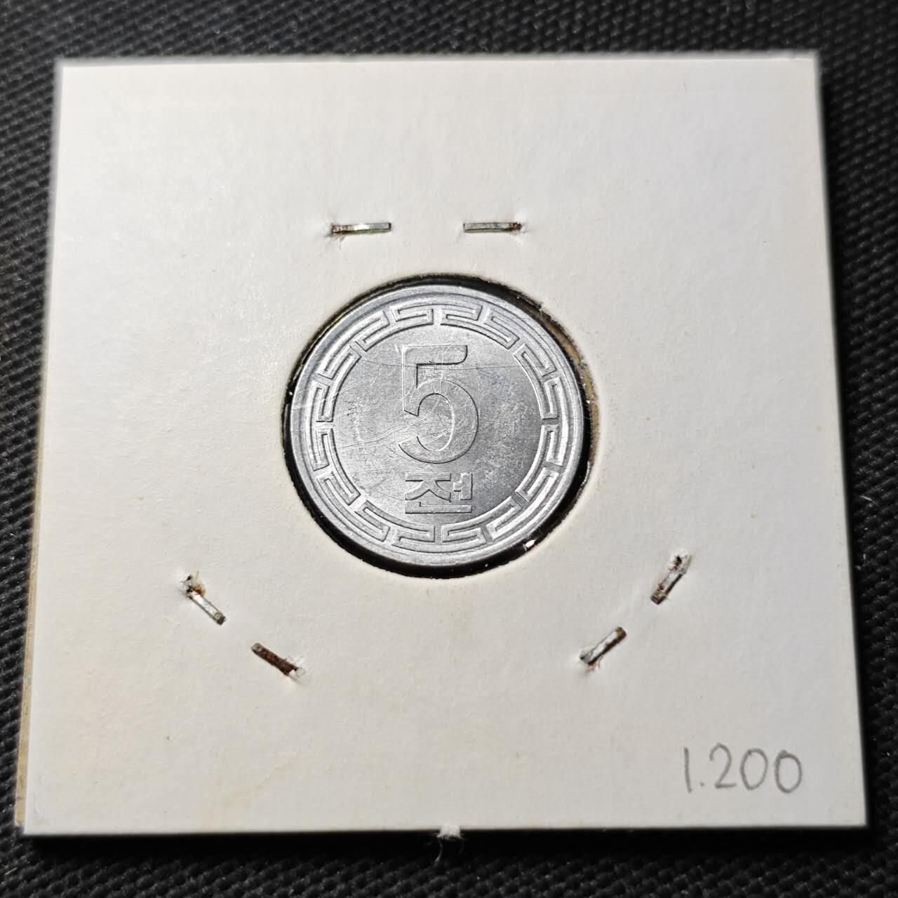 KK钱币收藏小铺  第372场  2月预留时间 周末发货