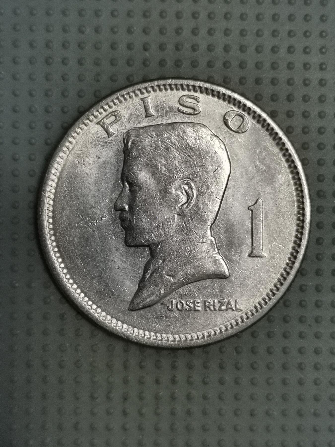 2025年第118场各国散币拍卖（总第118场） 菲律宾1974年1比索