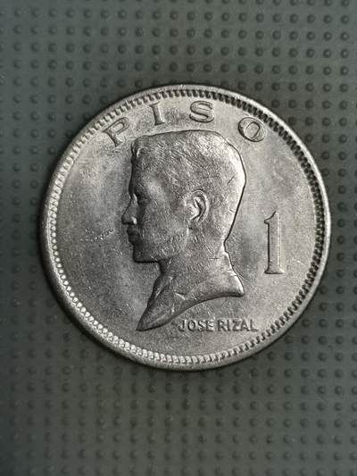 2025年第118场各国散币拍卖（总第118场） - 菲律宾1974年1比索