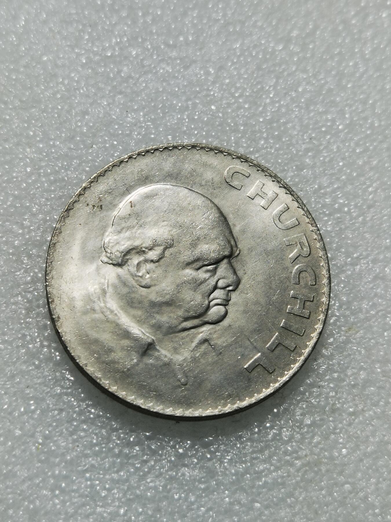 天下钱庄专场欢迎参拍 英国纪念币，镍币