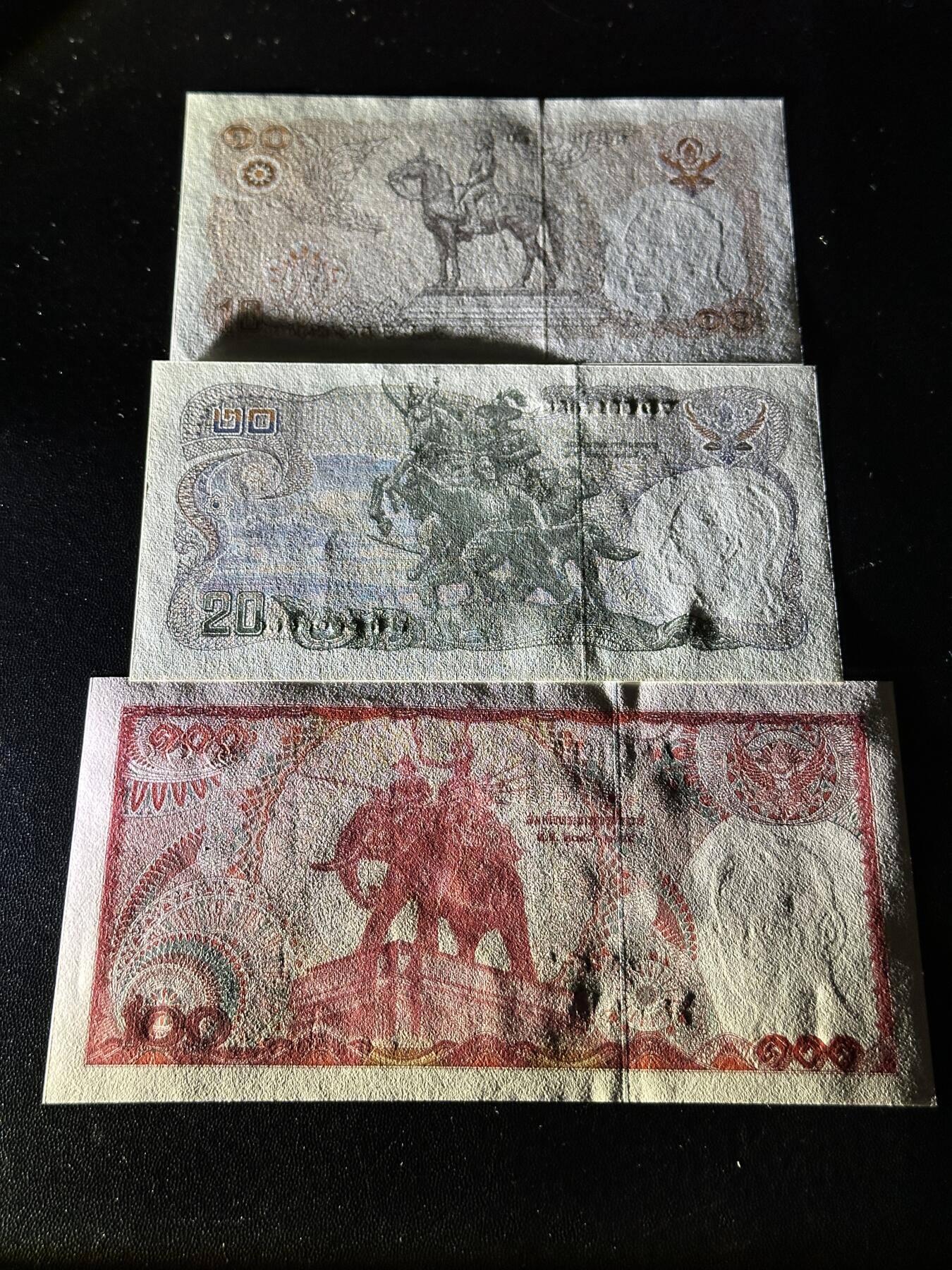 《外钞收藏家》第五百八十五期（精品场）（本平台长期征集拍品、欢迎藏友们联系合作）