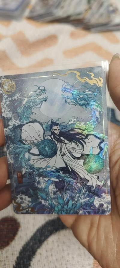 秋原瞳的小店最底价起拍第二期 - 卡游哪吒ur