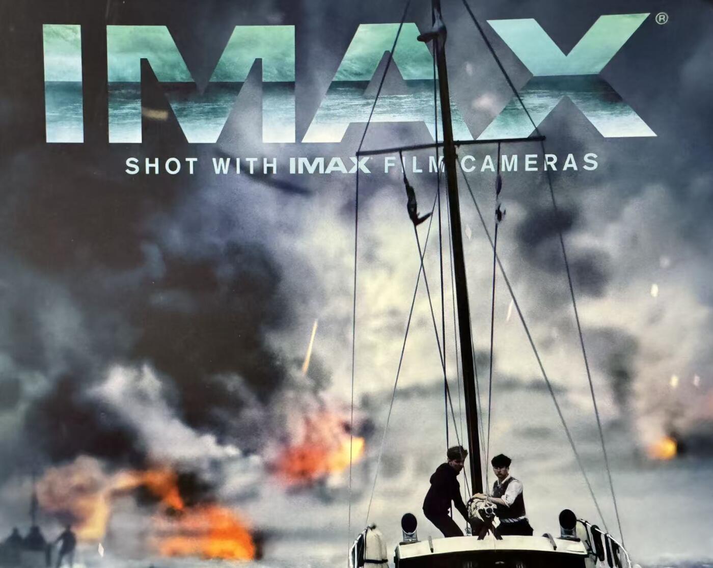 零元拍：《敦刻尔克》导演 诺兰 亲笔签名原版IMAX海报。尺寸A3。图5为装裱效果，拍品不含装裱。