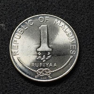 【全场包邮】纯粹捡漏拍478场（免费代拍第15场） - 马尔代夫2007年1罗菲亚 原光BU