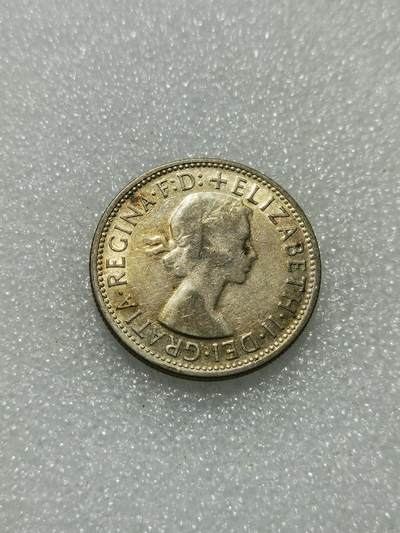 天下钱庄专场欢迎参拍 - 澳大利亚伊丽莎白银币