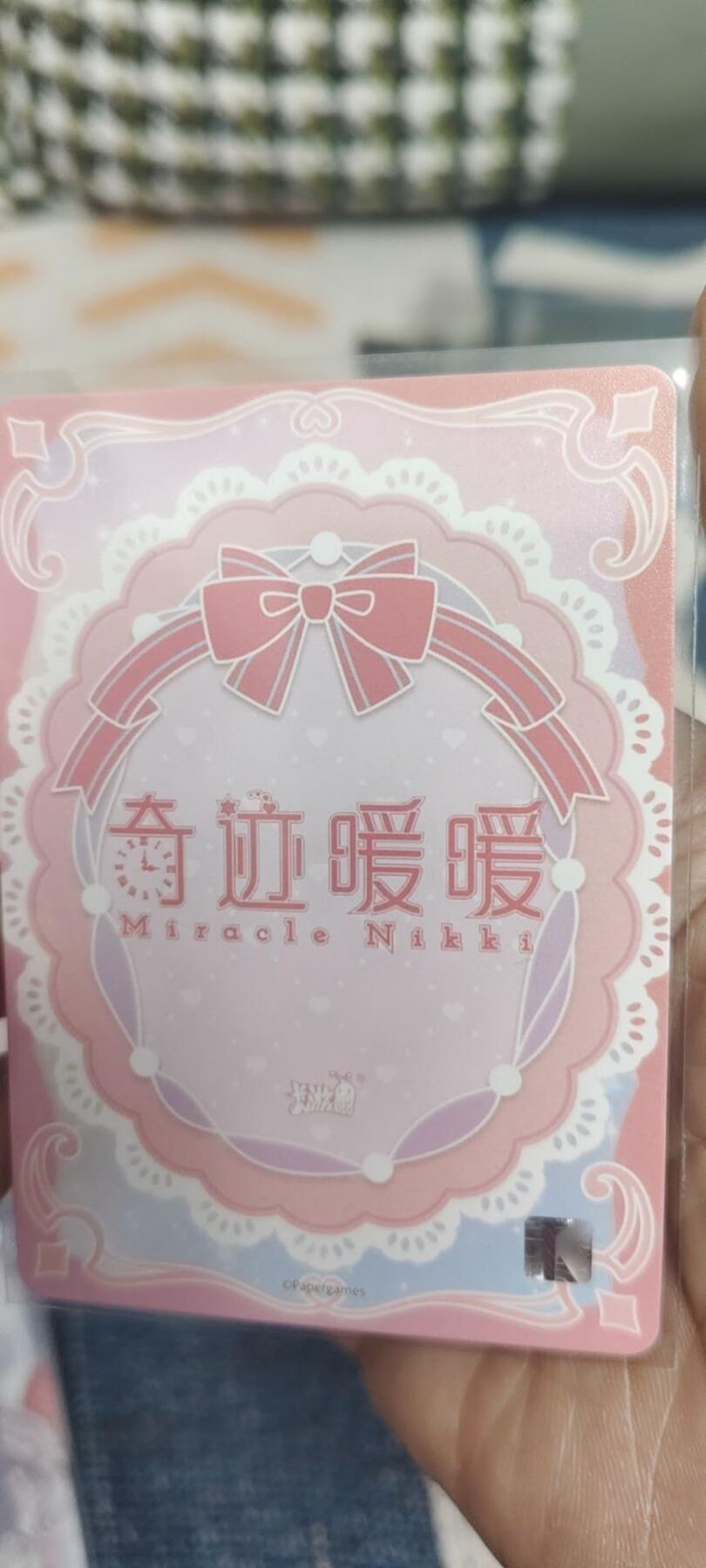 秋原瞳的小店最底价起拍第二期 卡游奇迹暖暖