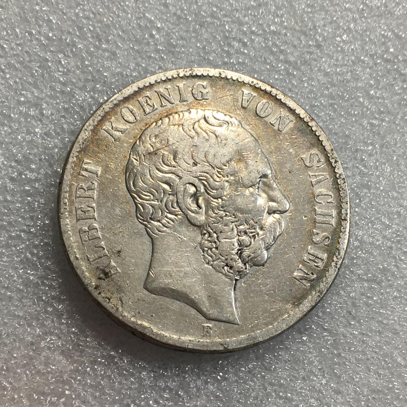 世界钱币专场拍卖 每周二开拍