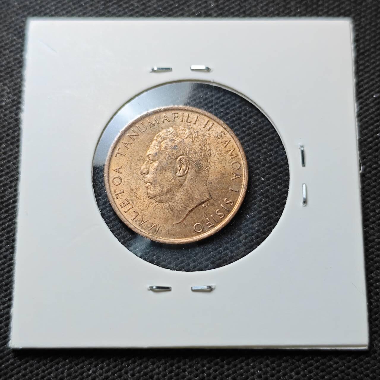 KK钱币收藏小铺  第371场  2月预留时间 周末发货  1967萨摩亚2分铜币