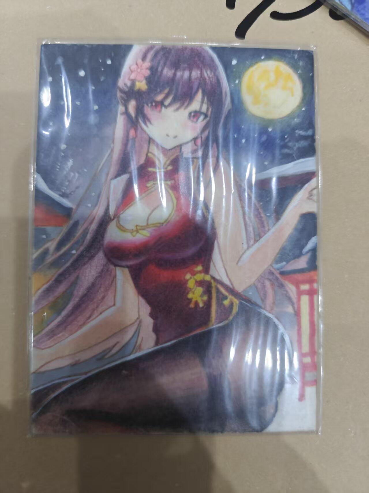 寸草不生拍卖 第十四期 