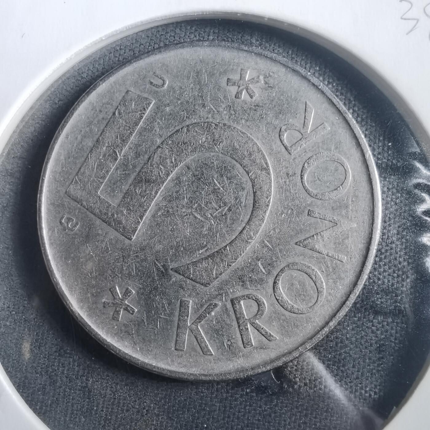 沼泽如烟--第904场 瑞典1982年5克朗