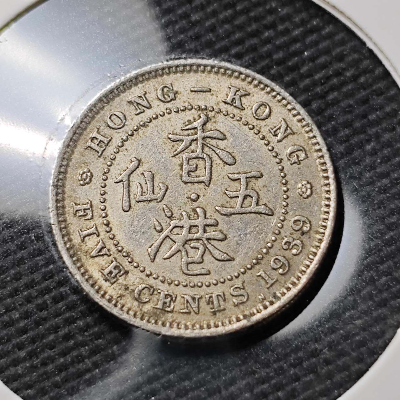 KK钱币收藏小铺  第372场  2月预留时间 周末发货