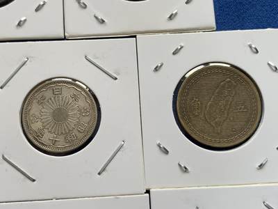 《竞宝斋》第438场 周日，周一，周二 3场连拍 （全场包邮） 八枚一组 德国日本民国半圆桑给巴尔蒙巴萨 细节见图