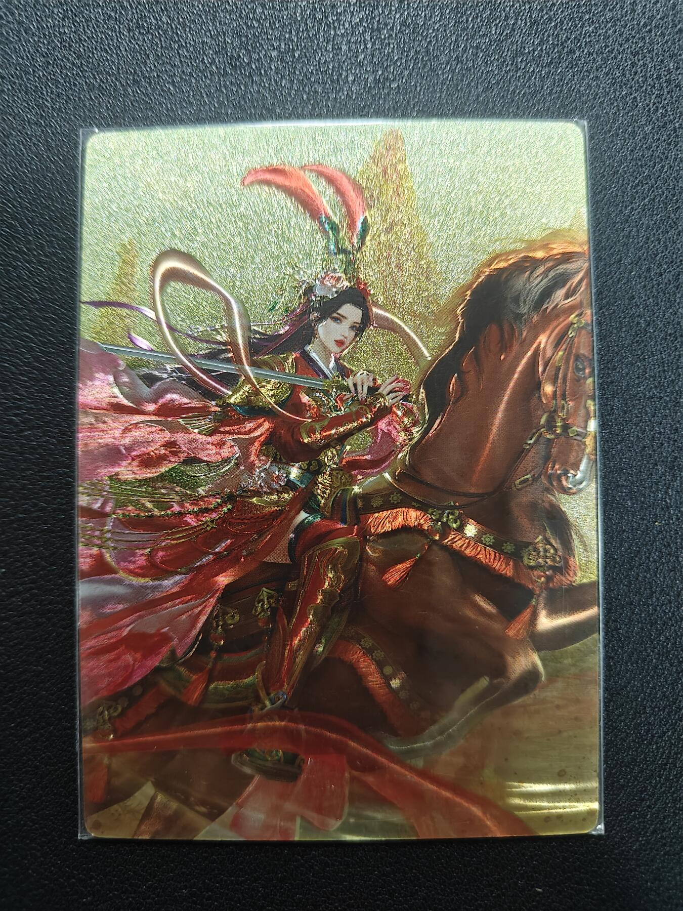 天玑星卡拍第138期《11.17周一截拍》持续收拍收评中 满赠卡需备注