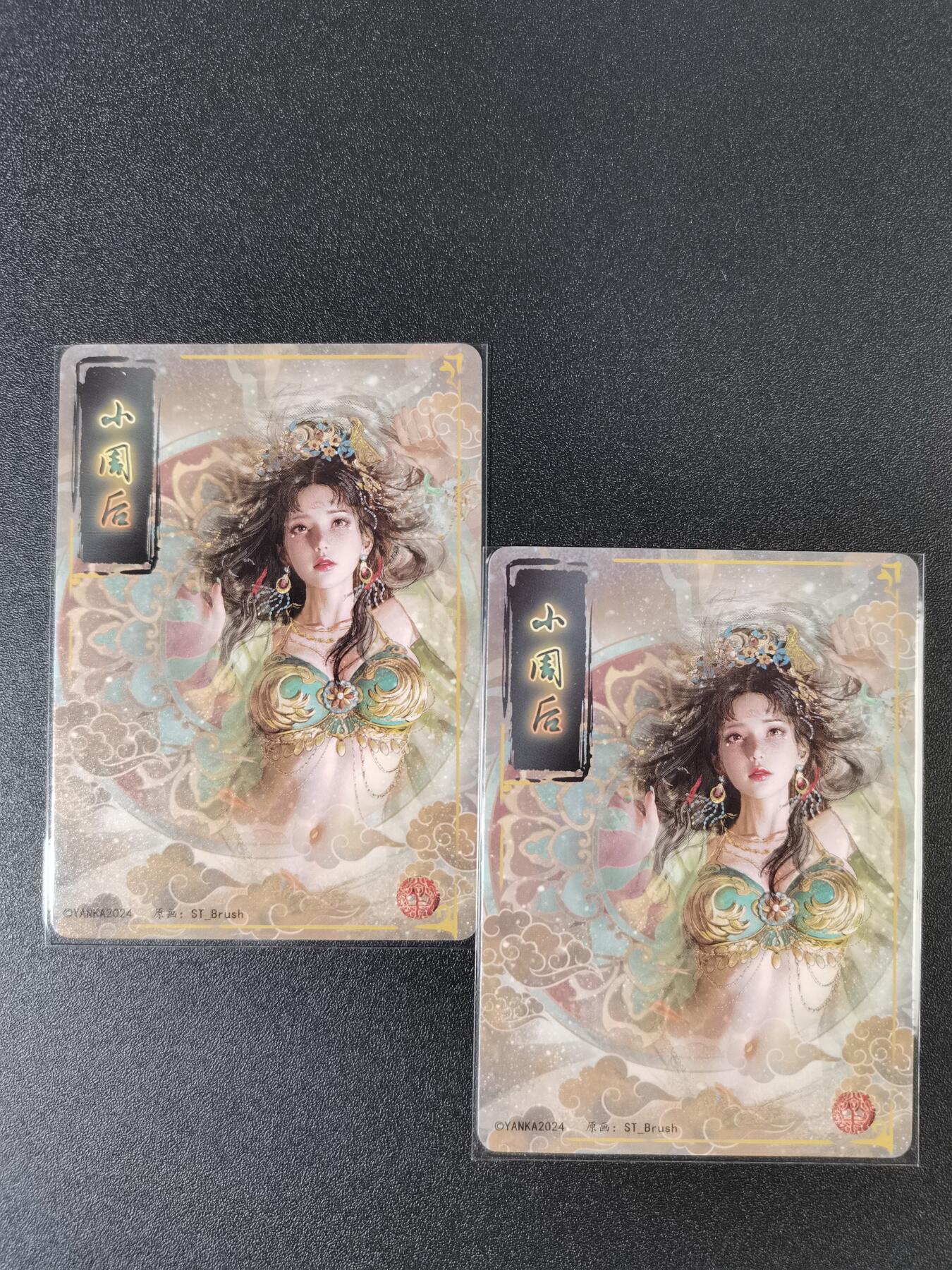 NO.15 好又多金牌大场，双11狂欢继续！每周一站式配齐，方便凑单！（周6晚8点截拍，卖家送拍0抽成！） 焱卡 人间传 刷子 小周后 双服饰 粗闪