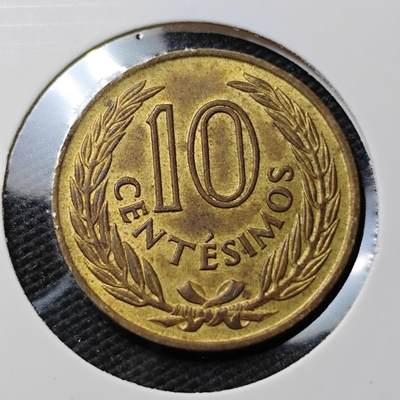 KK钱币收藏小铺  第372场  2月预留时间 周末发货 -  1960乌拉圭