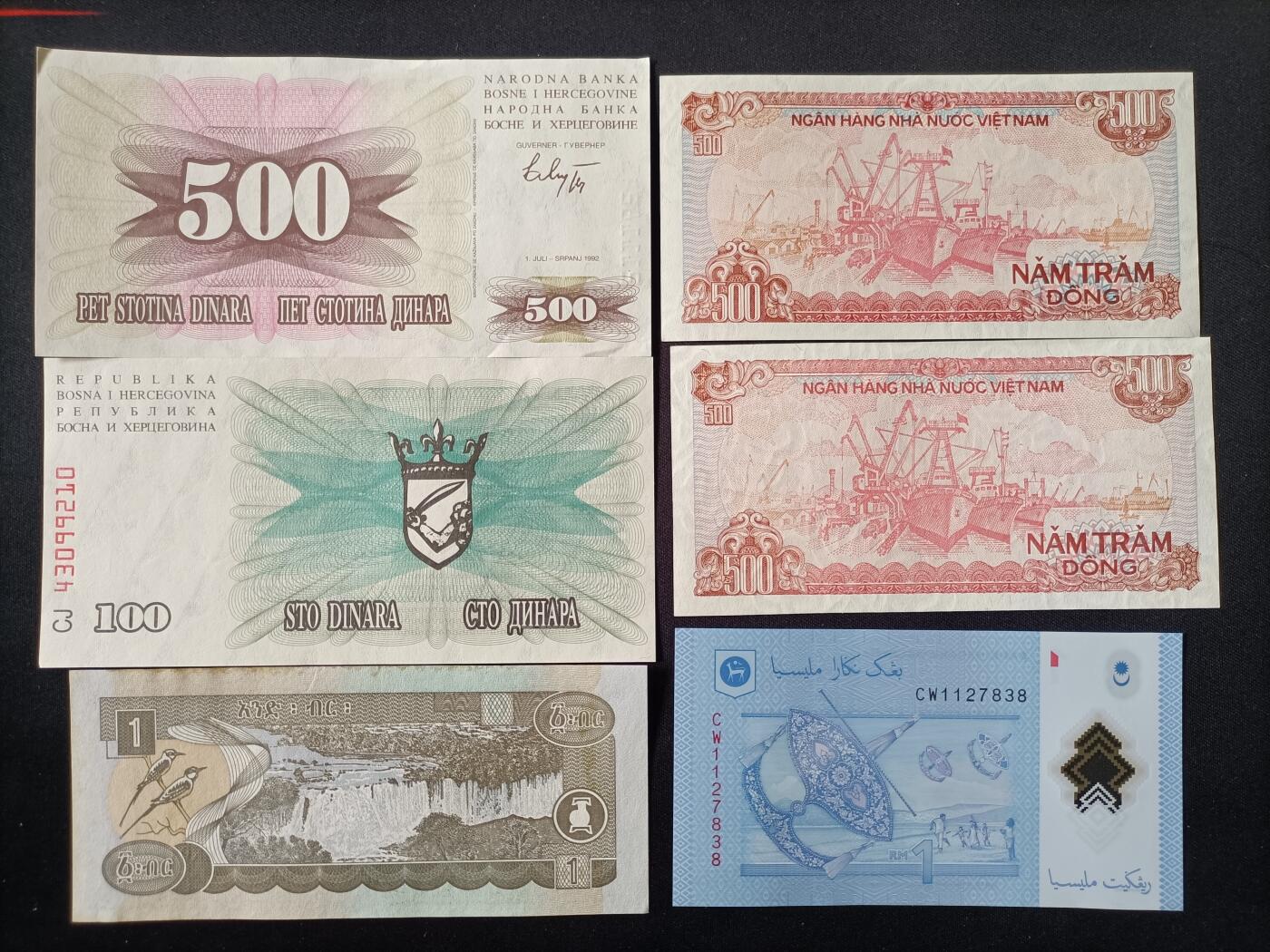 【游宝拍卖】乙巳蛇年87期 佣金1+6% 纸钞1组 AU/AU-