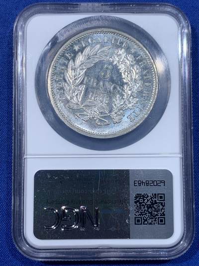 《竞宝斋》第438场 周日，周一，周二 3场连拍 （全场包邮） NGC MS65 冠军分 法兰西1848年谷物女神5法郎ESSAI样币，燕子厂标。刻画非常精美的大波浪女神，发丝头冠细节爆炸，顶级冠军分品质。同版别P盒63分今年7月麦稀奇3800元不含佣成交，分数状态均远不如此枚