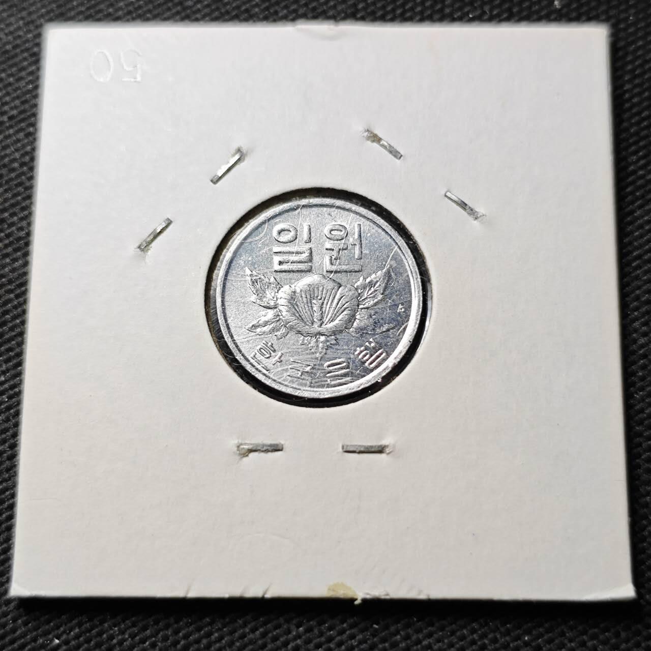 KK钱币收藏小铺  第372场  2月预留时间 周末发货