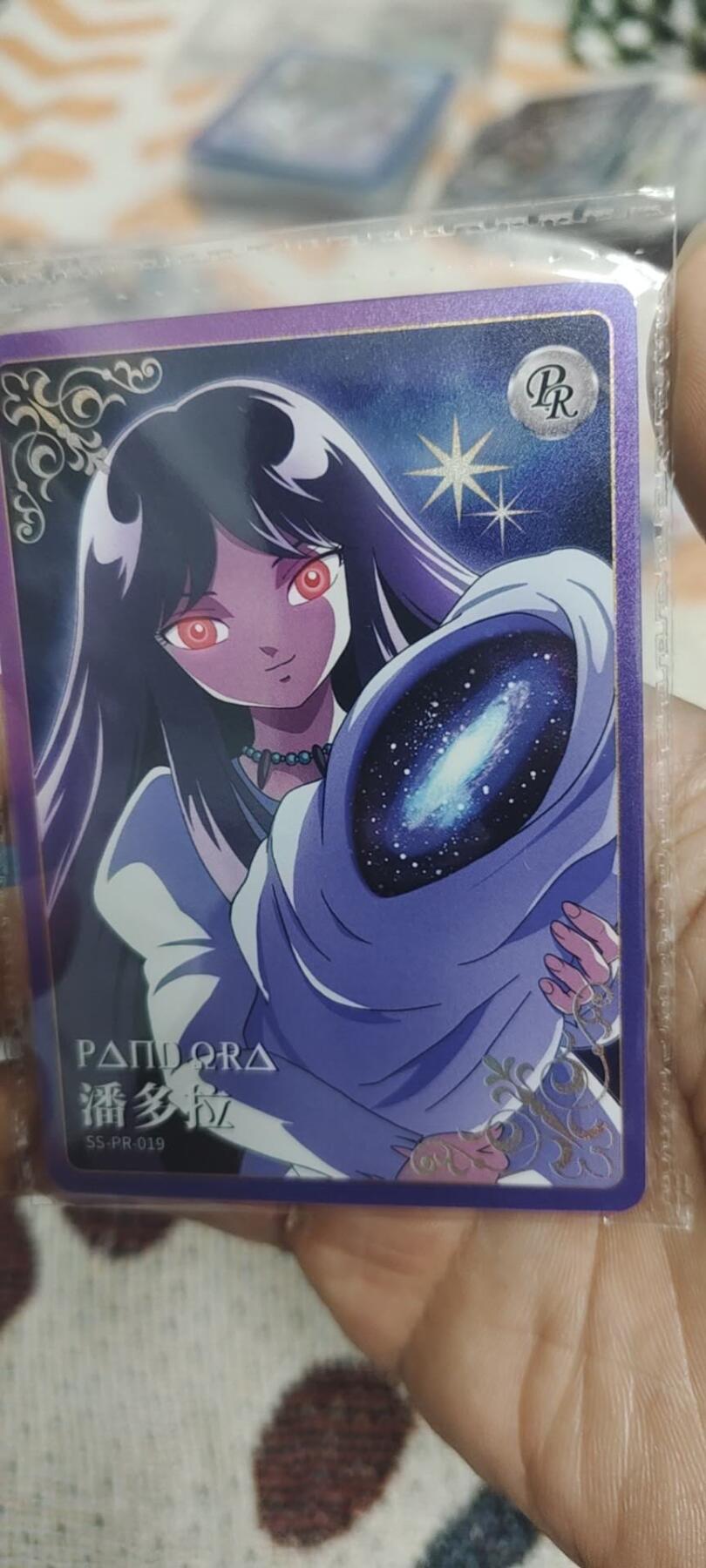 秋原瞳的小店最底价起拍第二期