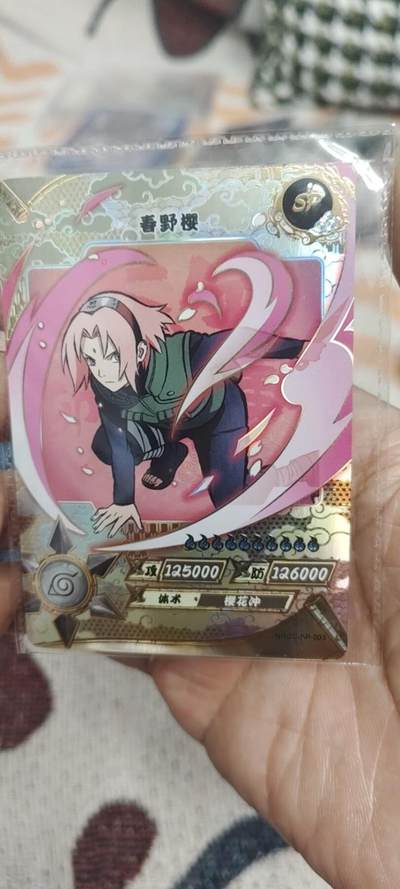 秋原瞳的小店最底价起拍第二期 - 卡游火影sp