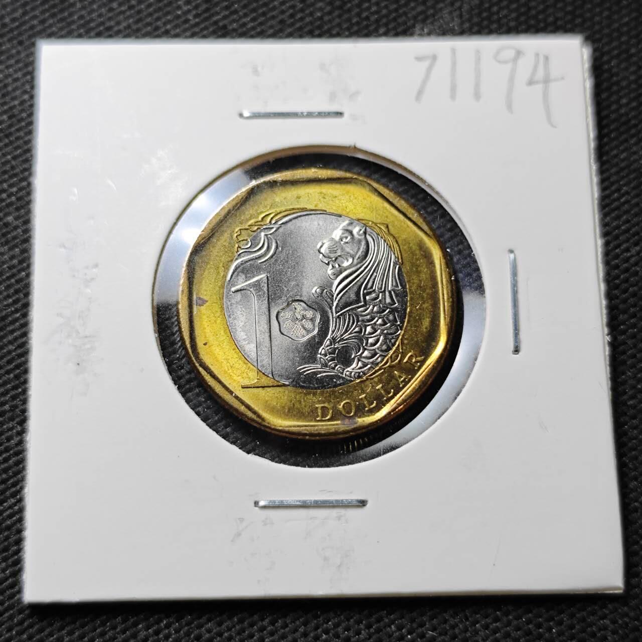 KK钱币收藏小铺  第371场  2月预留时间 周末发货  新加坡一元