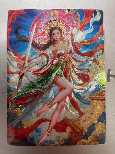 寸草不生拍卖 第十四期  - 奇点卡牌  宗rich绘 九天玄女 冷烫