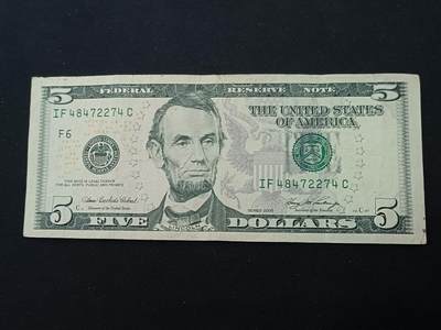 【游宝拍卖】乙巳蛇年87期 佣金1+6% - 美国-5美元【SERIES-2006 流通品相】