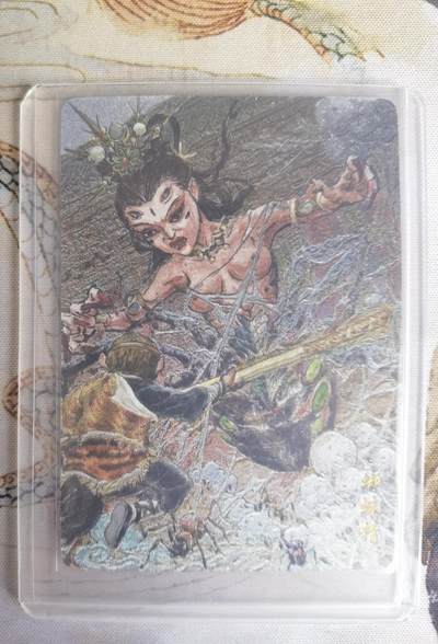 奇趣收藏卡牌拍卖第25场 - 乐卡文化 2025 西游手记 第二弹 特卡 蜘蛛精 粗闪   全新覆膜卡夹卡膜保护