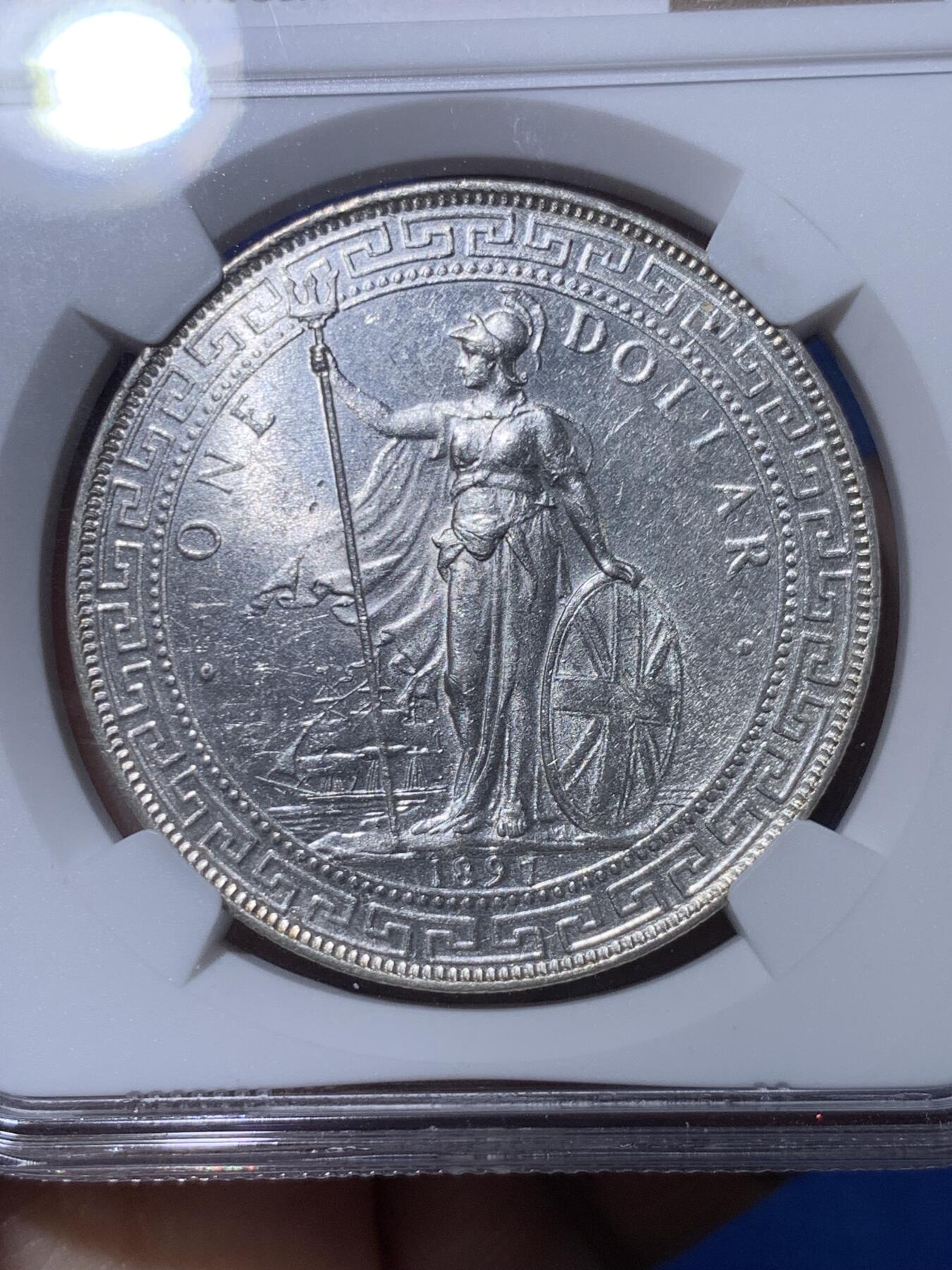 《竞宝斋》第438场 周日，周一，周二 3场连拍 （全场包邮） NGC MS62 英国 1897-B 站洋 稀见年份 打制出色 十字转光 收藏佳品