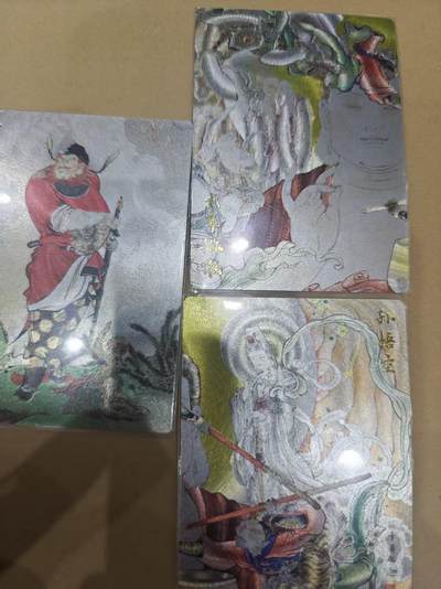 寸草不生拍卖 第十四期  - 李广 绘  裸卡4张