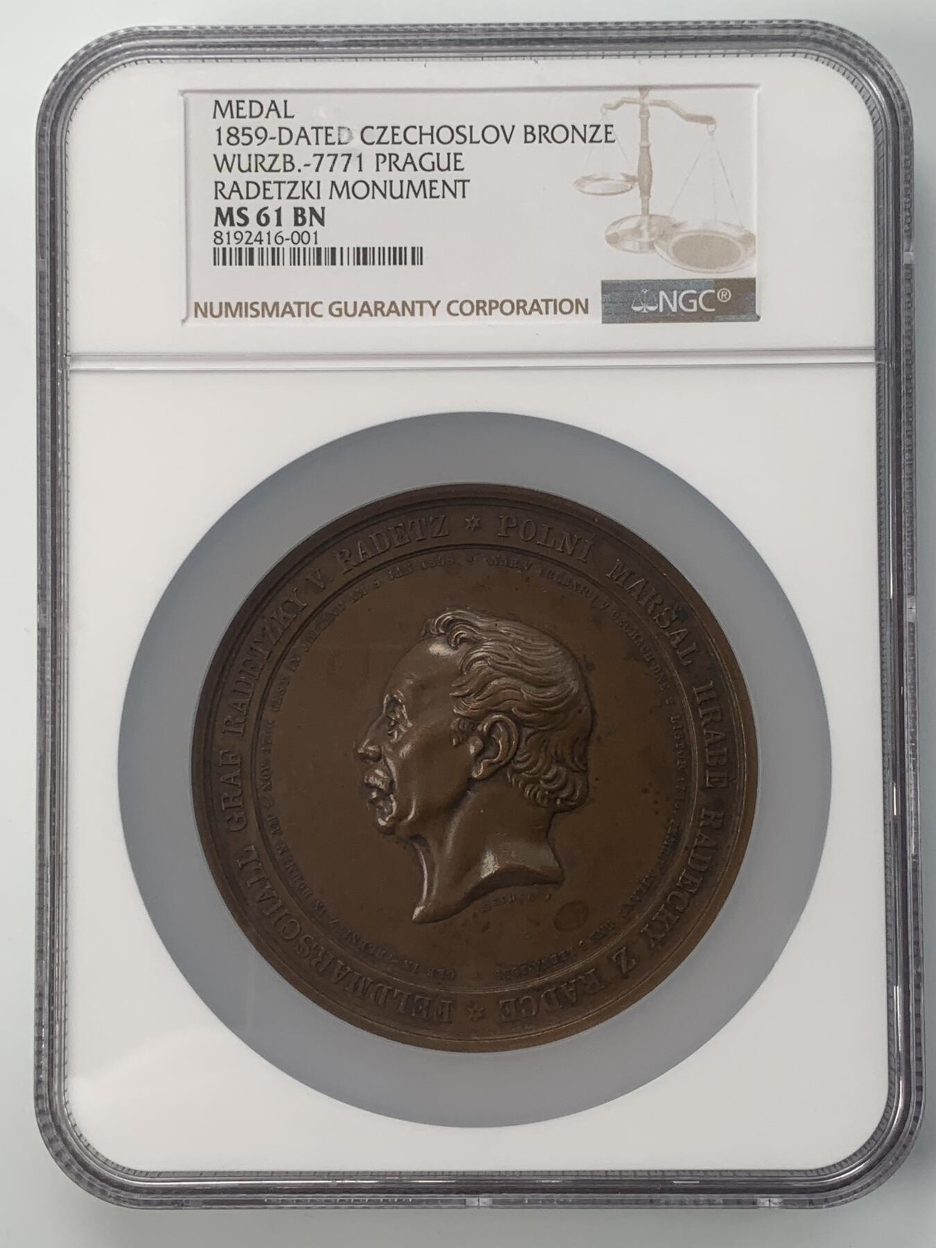 掌中浮雕-藏着的欧洲第042场 NGC MS61 : 1859年奥匈帝国陆军元帅拉德茨基雕像在布拉格揭幕铜章，80mm