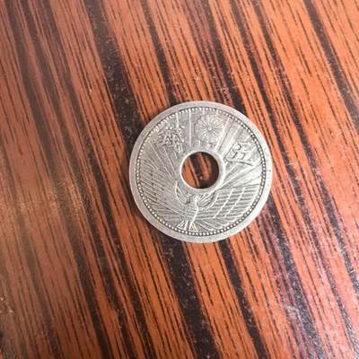 泡泡币外币第三十场可代拍15038385335微信 - 小日本硬币。