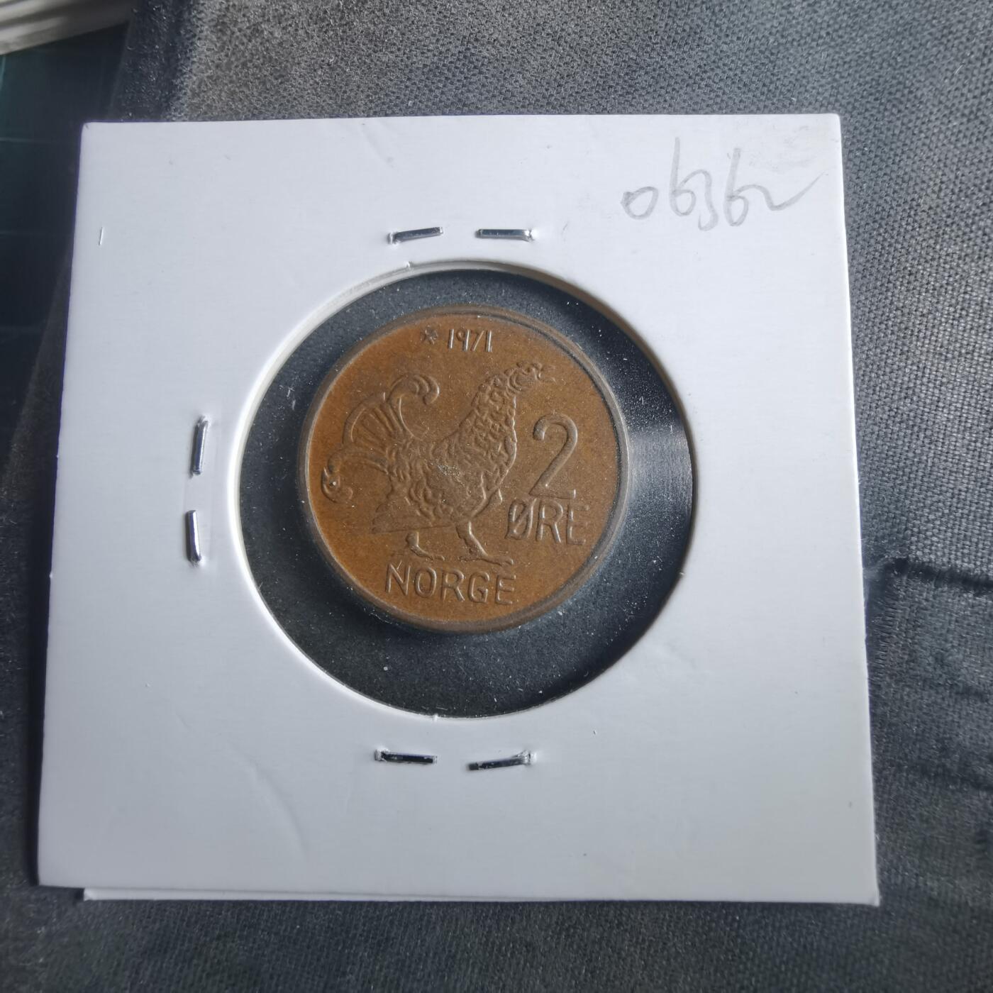 沼泽如烟--第906场 挪威1971年2欧尔