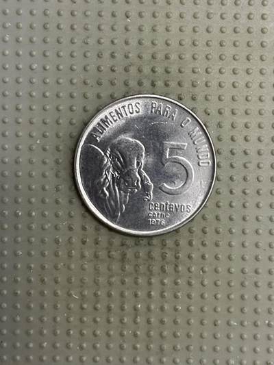 2025年第118场各国散币拍卖（总第118场） - 巴西1976年5分FAO纪念币