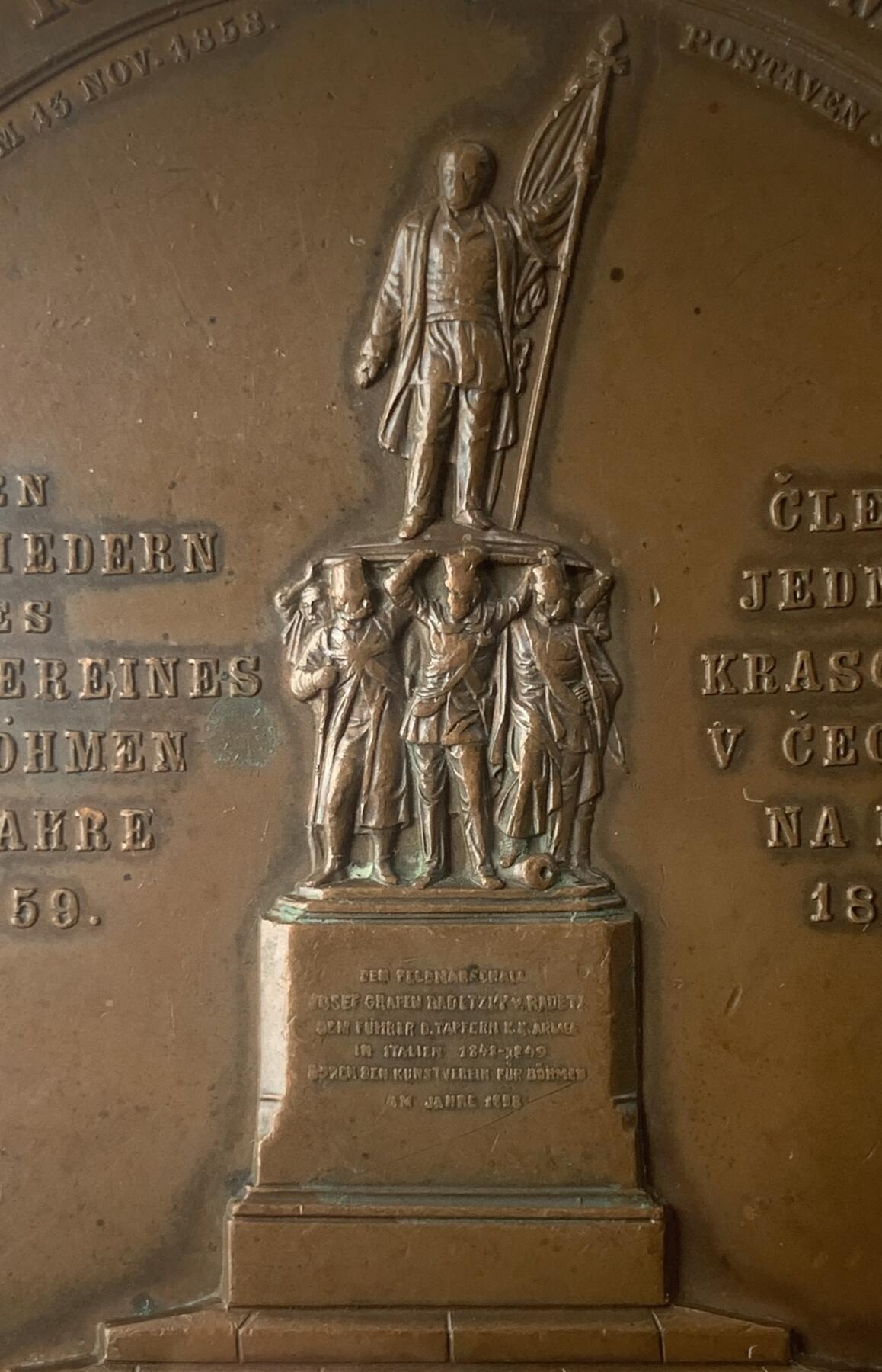 掌中浮雕-藏着的欧洲第042场 NGC MS61 : 1859年奥匈帝国陆军元帅拉德茨基雕像在布拉格揭幕铜章，80mm