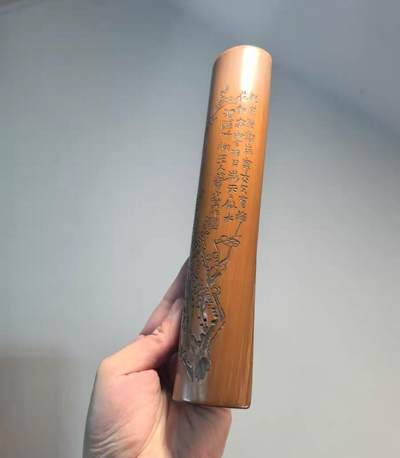 老竹雕书卷式臂搁诗文梅花臂搁镇纸摆件 