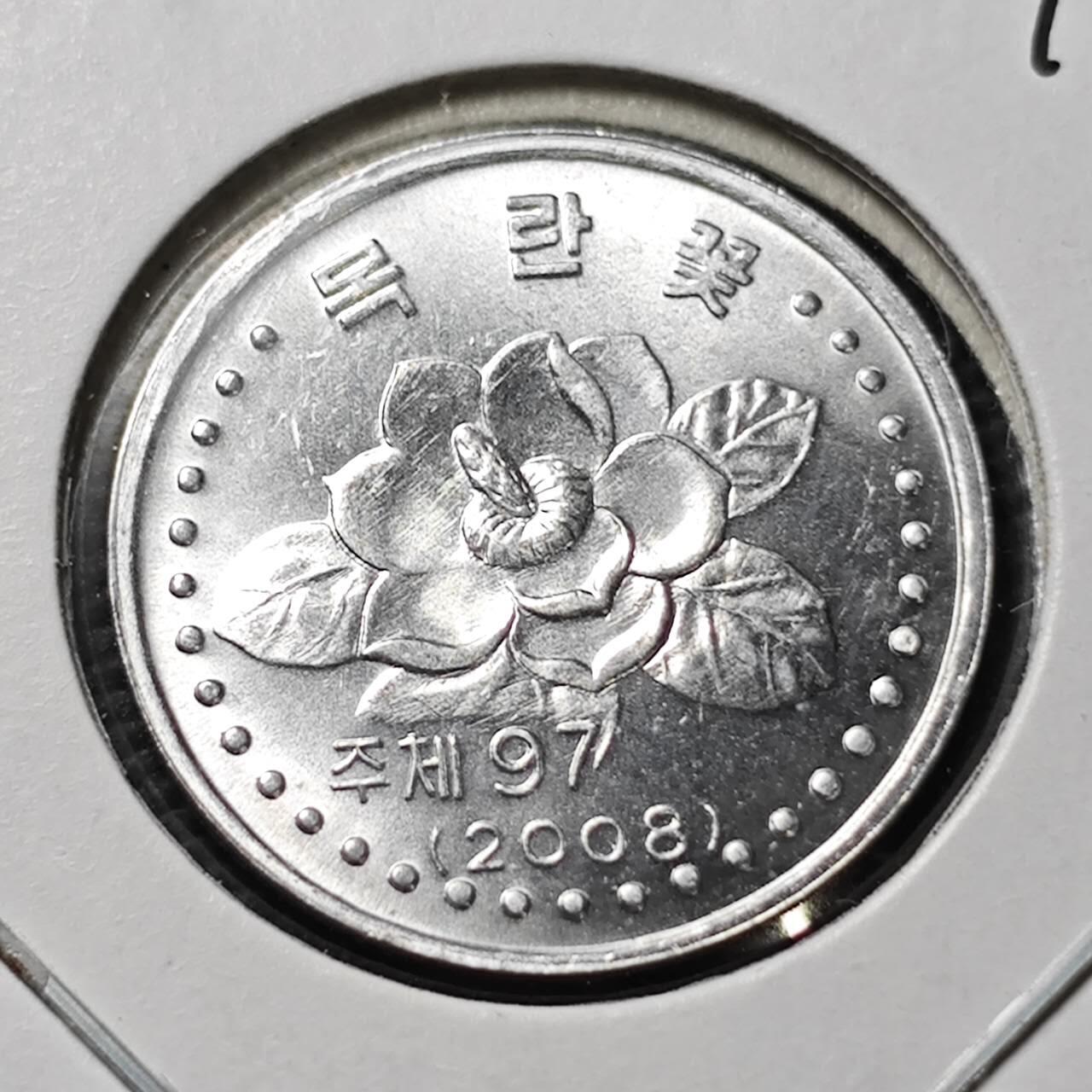 KK钱币收藏小铺  第372场  2月预留时间 周末发货