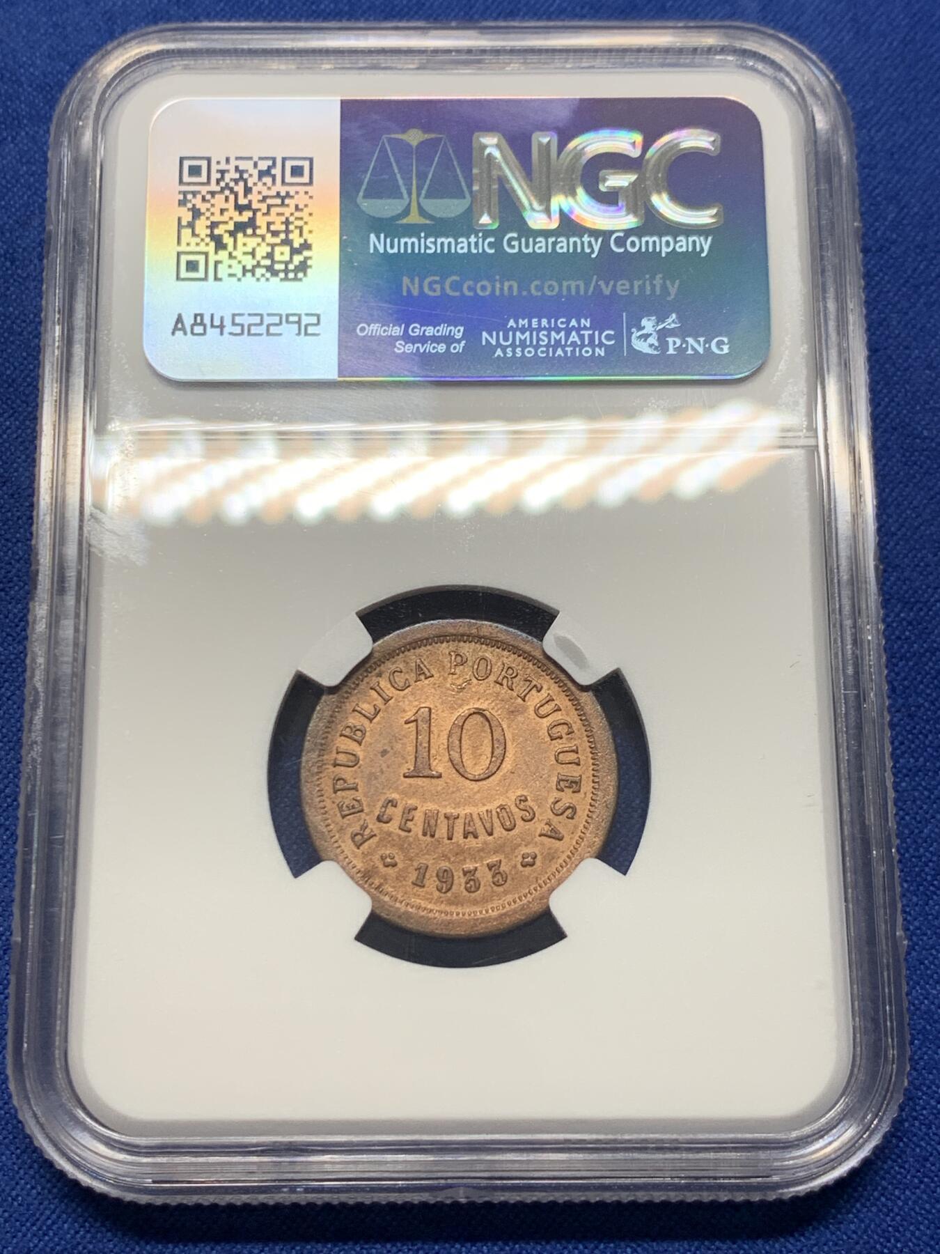 《竞宝斋》第438场 周日，周一，周二 3场连拍 （全场包邮） NGC UNC 葡属几内亚 1933年 10分铜币 全套最少得一枚 总筋