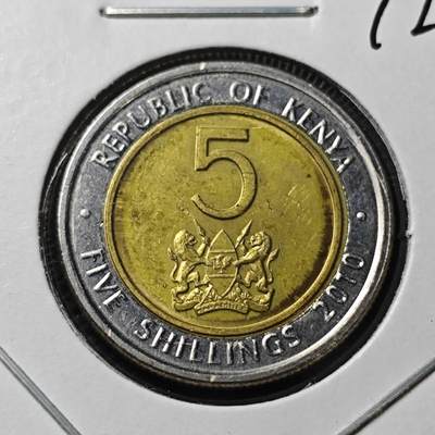 KK钱币收藏小铺  第372场  2月预留时间 周末发货 -  2010肯尼亚5先令双色币