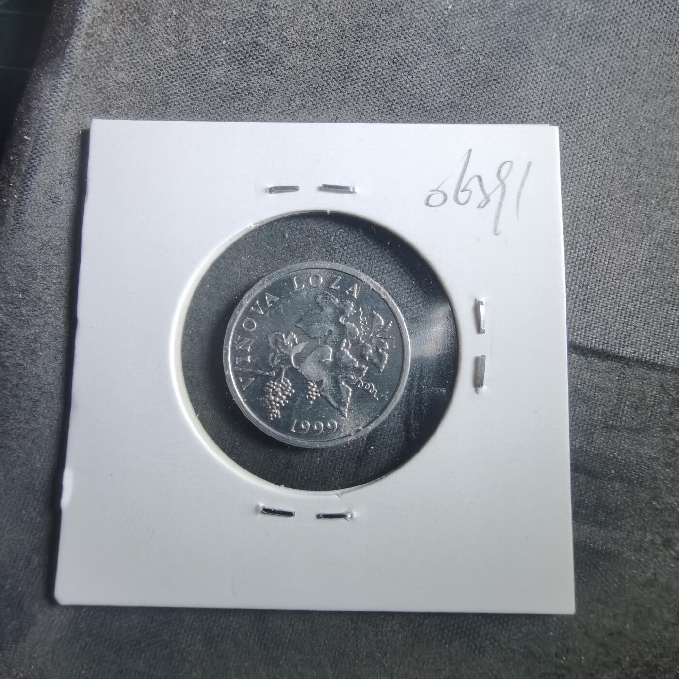 沼泽如烟--第906场 克罗地亚1999年2利帕