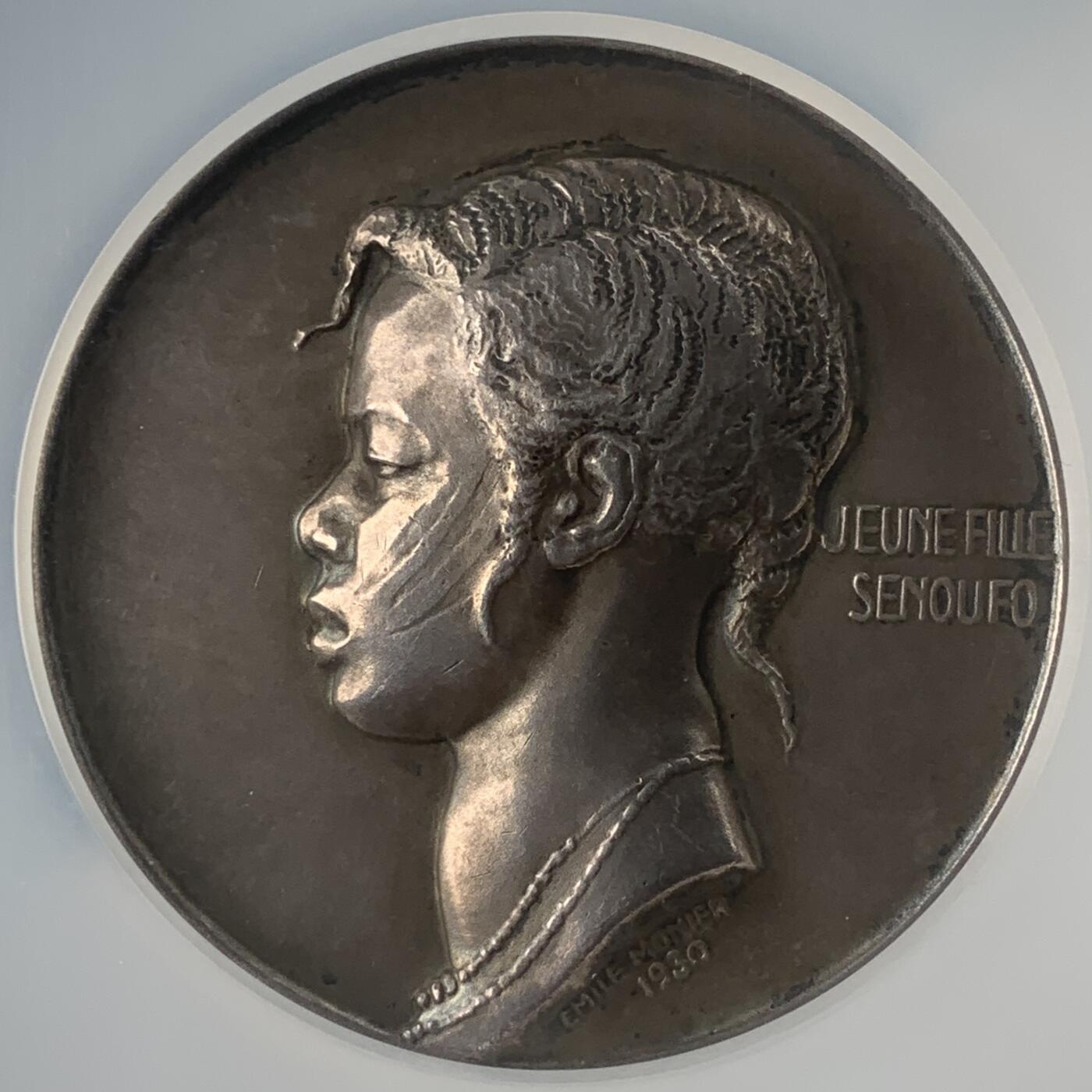 掌中浮雕-藏着的欧洲第042场 NGC AU58 : 1951年法属殖民地莫尼尔的阿比让港修建纪念银章，59mm，（拍过同款裸章约107g）