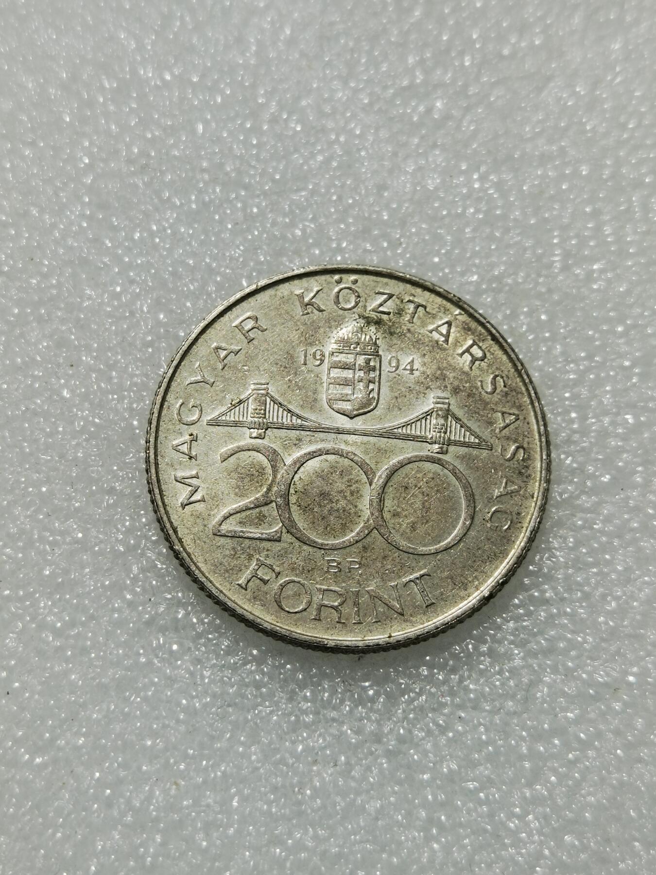 天下钱庄专场欢迎参拍