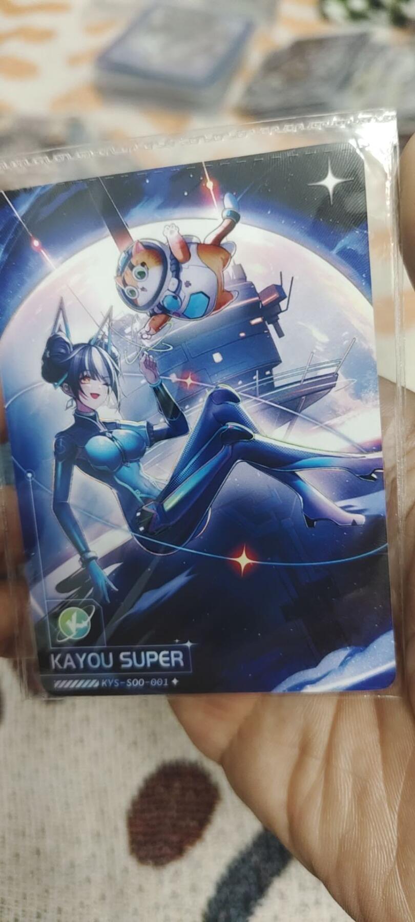 秋原瞳的小店最底价起拍第二期 卡游抽卡机活动卡